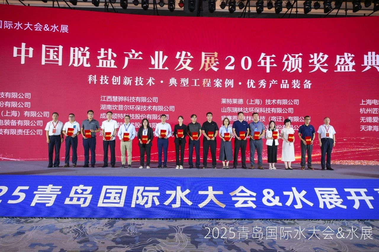 優(yōu)秀裝備獎(jiǎng).jpg