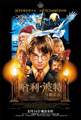 封神第一部：朝歌风云 剧照